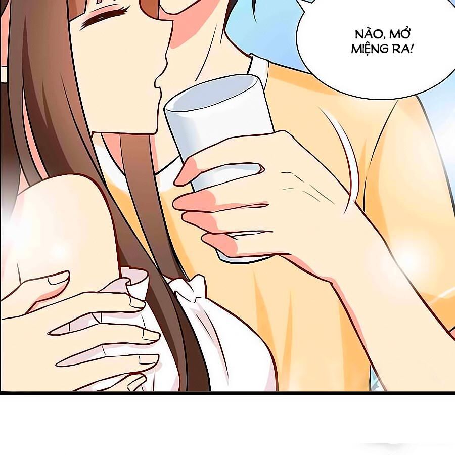 Chỉ Nhiễm Thành Hôn: Chapter 47