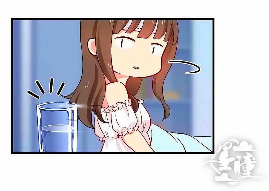 Chỉ Nhiễm Thành Hôn: Chapter 48