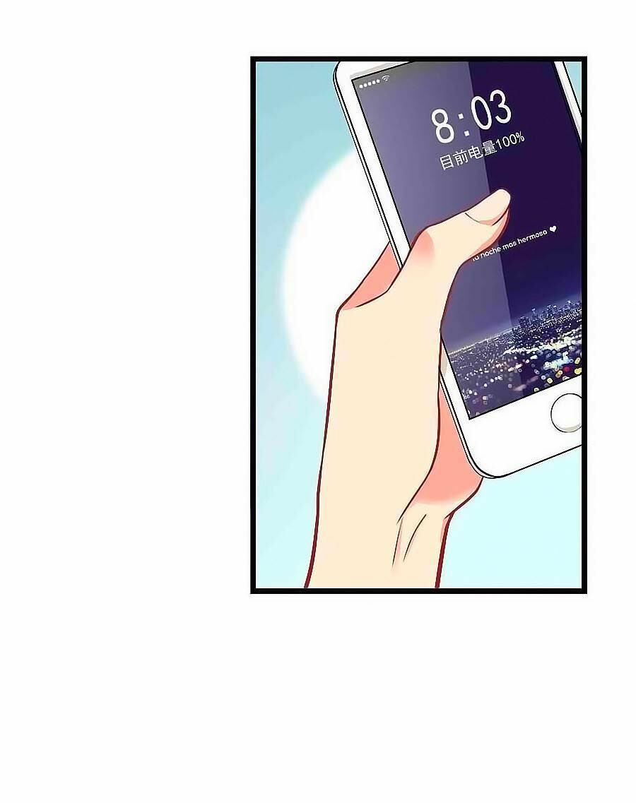Chỉ Nhiễm Thành Hôn: Chapter 48