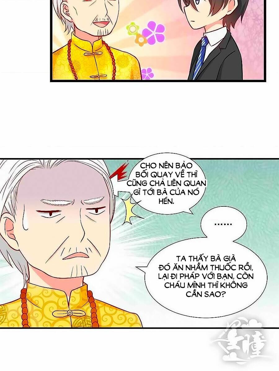 Chỉ Nhiễm Thành Hôn: Chapter 56