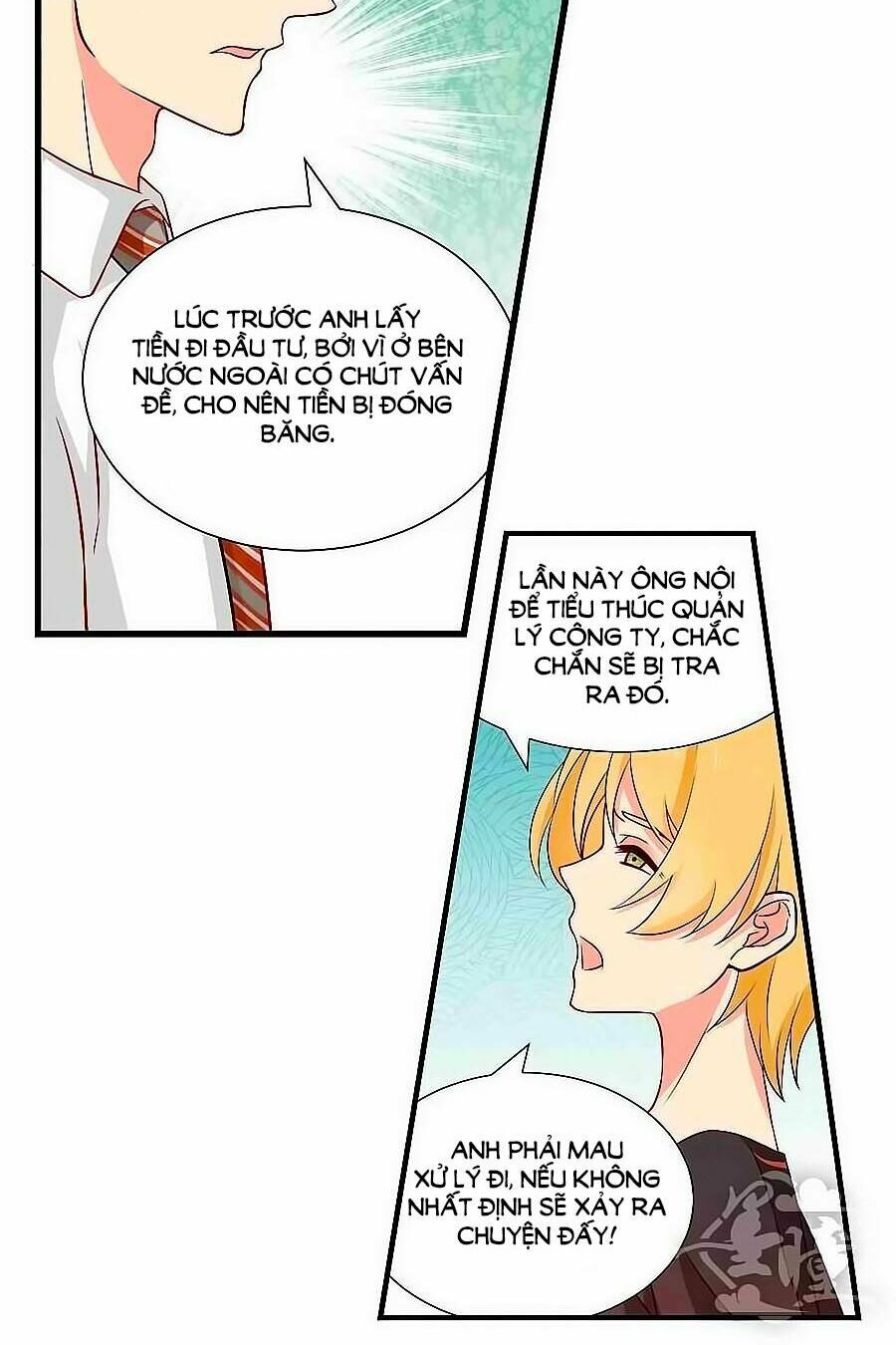 Chỉ Nhiễm Thành Hôn: Chapter 57