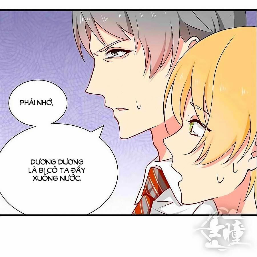 Chỉ Nhiễm Thành Hôn: Chapter 58