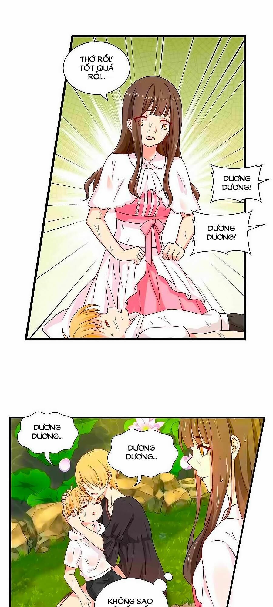 Chỉ Nhiễm Thành Hôn: Chapter 58