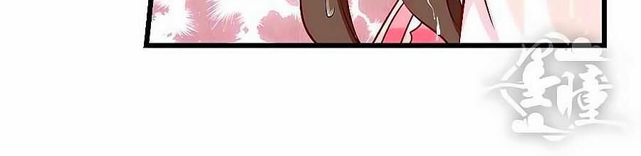 Chỉ Nhiễm Thành Hôn: Chapter 58