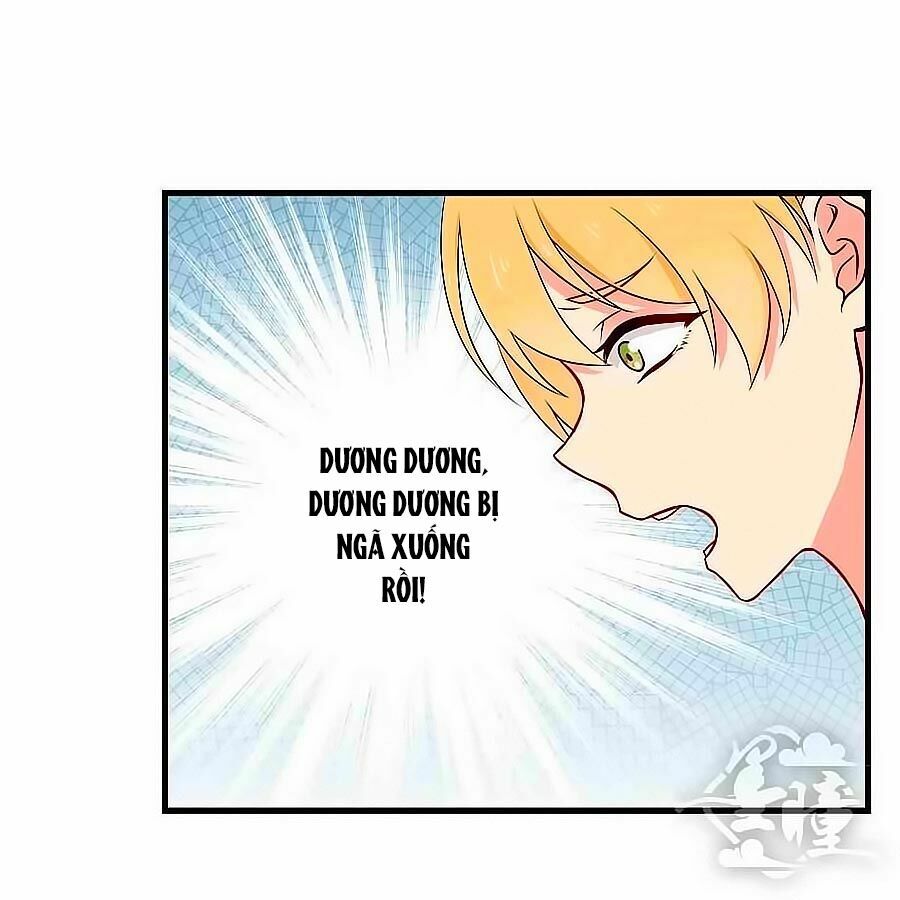 Chỉ Nhiễm Thành Hôn: Chapter 58