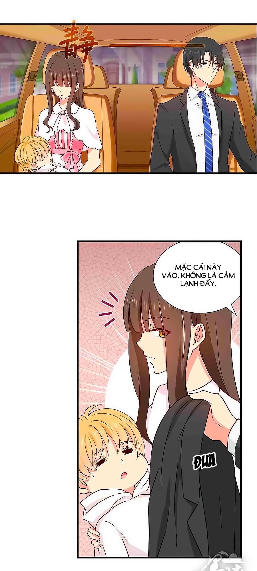 Chỉ Nhiễm Thành Hôn: Chapter 59