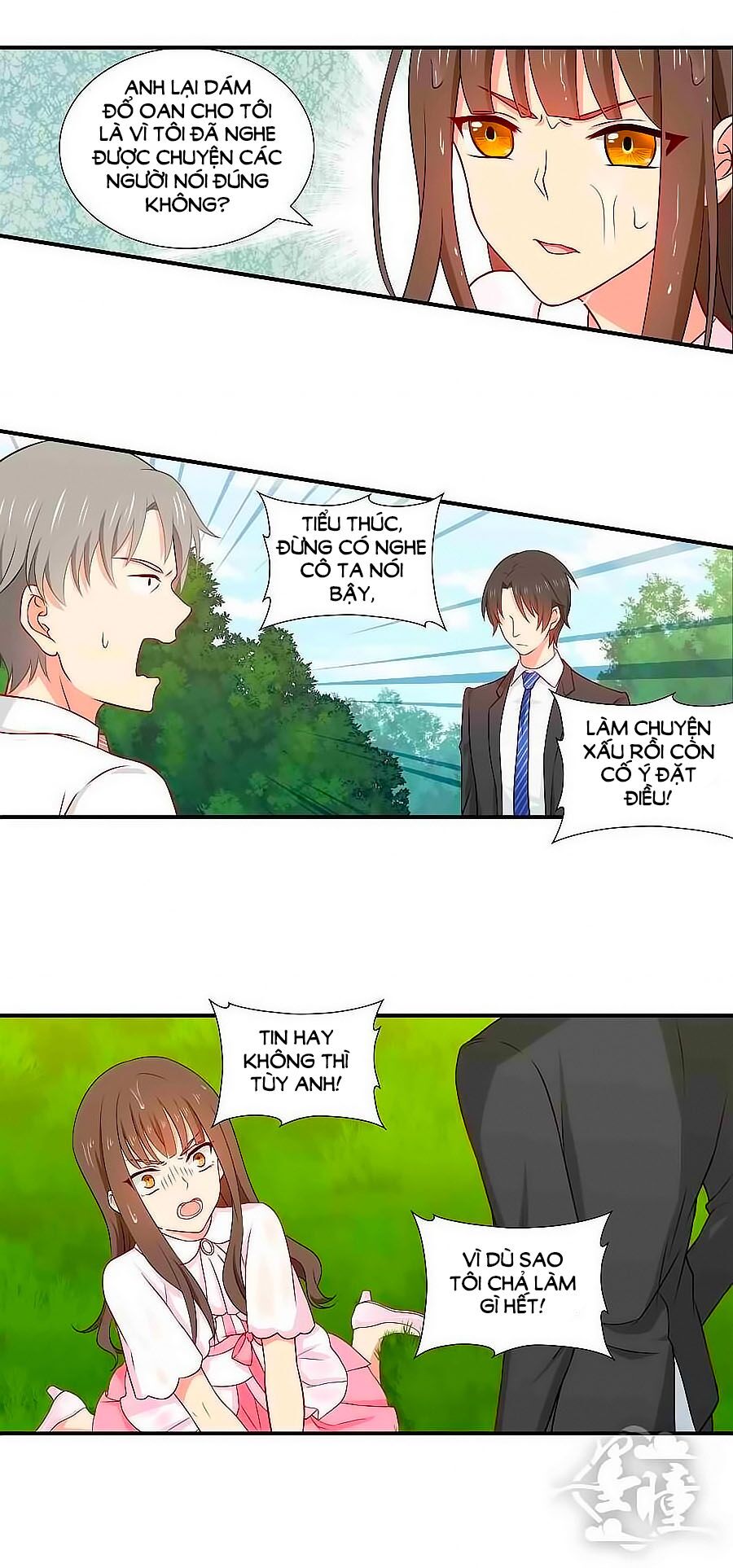 Chỉ Nhiễm Thành Hôn: Chapter 59