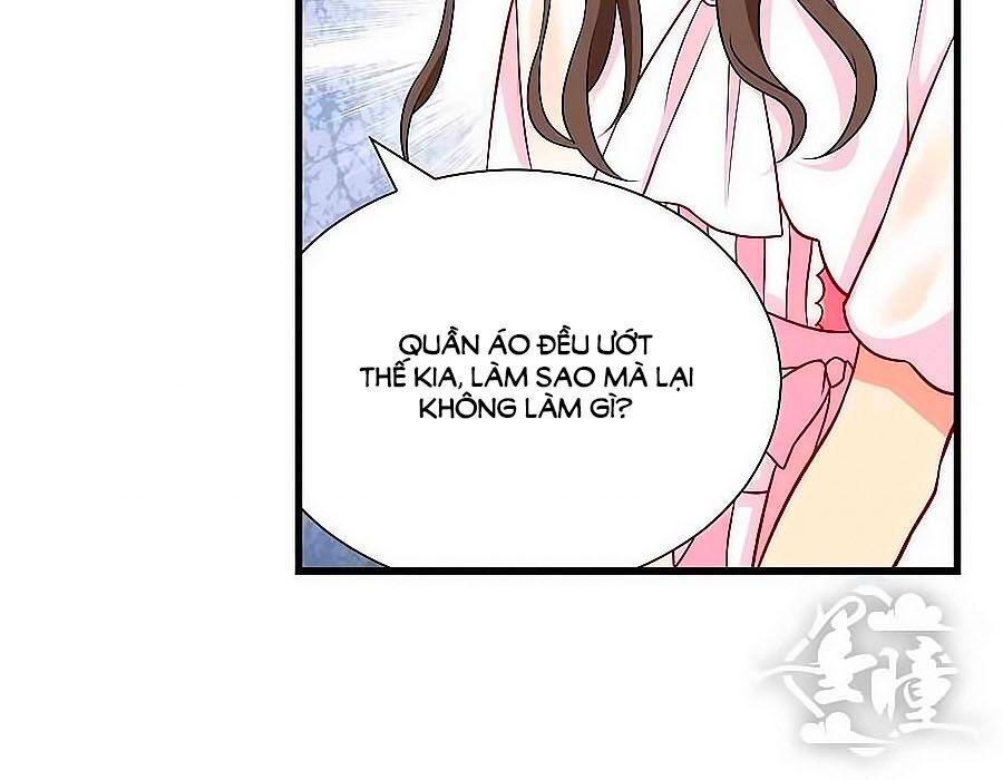 Chỉ Nhiễm Thành Hôn: Chapter 59