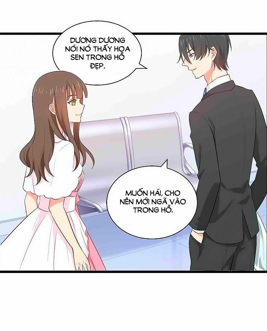 Chỉ Nhiễm Thành Hôn: Chapter 60