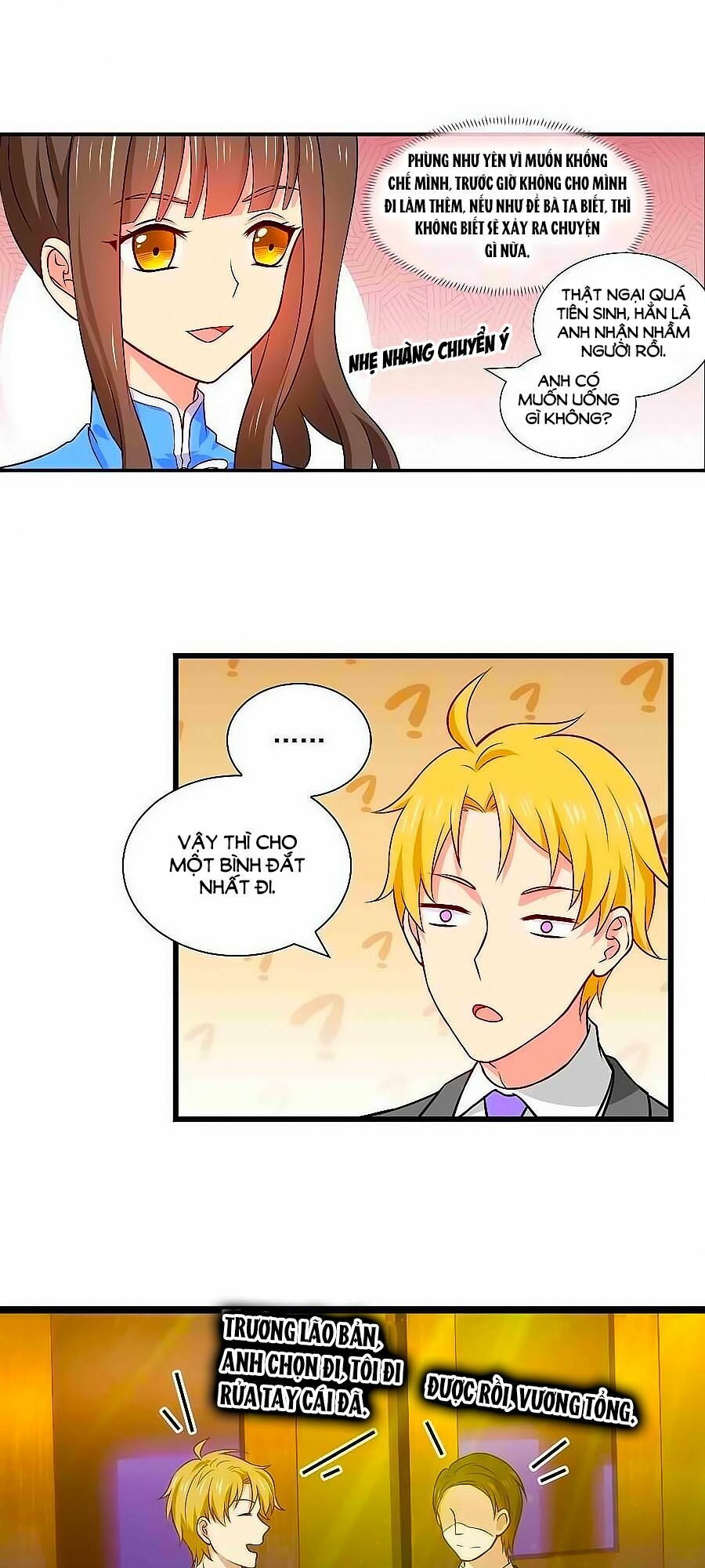 Chỉ Nhiễm Thành Hôn: Chapter 62