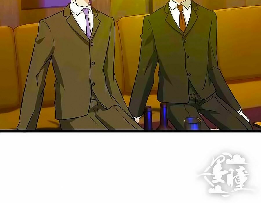 Chỉ Nhiễm Thành Hôn: Chapter 62