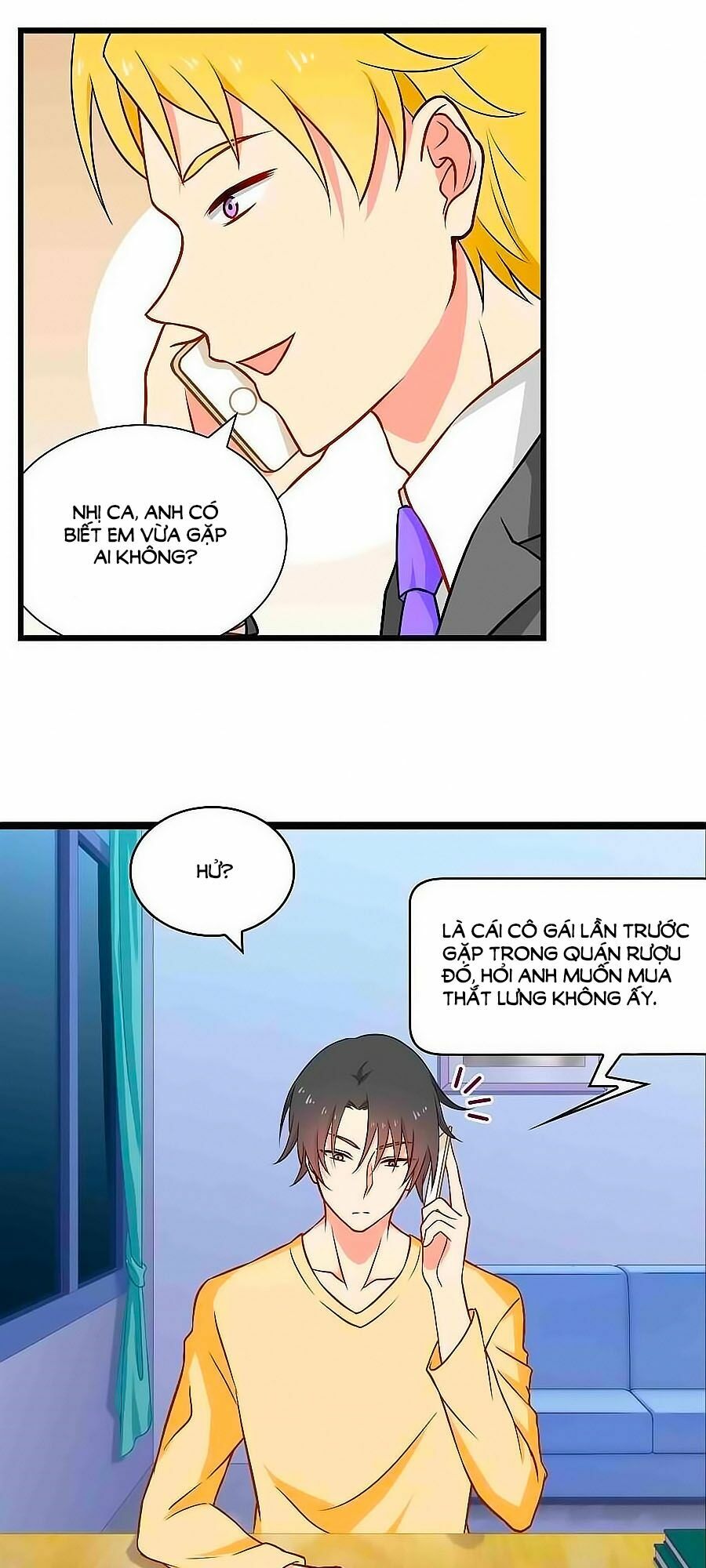 Chỉ Nhiễm Thành Hôn: Chapter 62