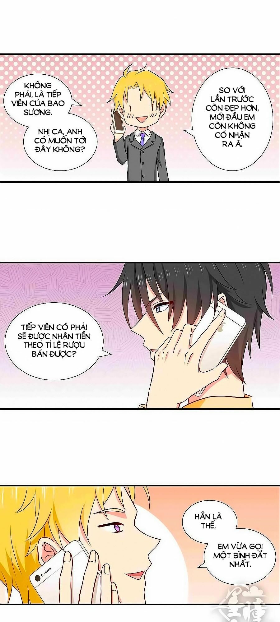 Chỉ Nhiễm Thành Hôn: Chapter 62