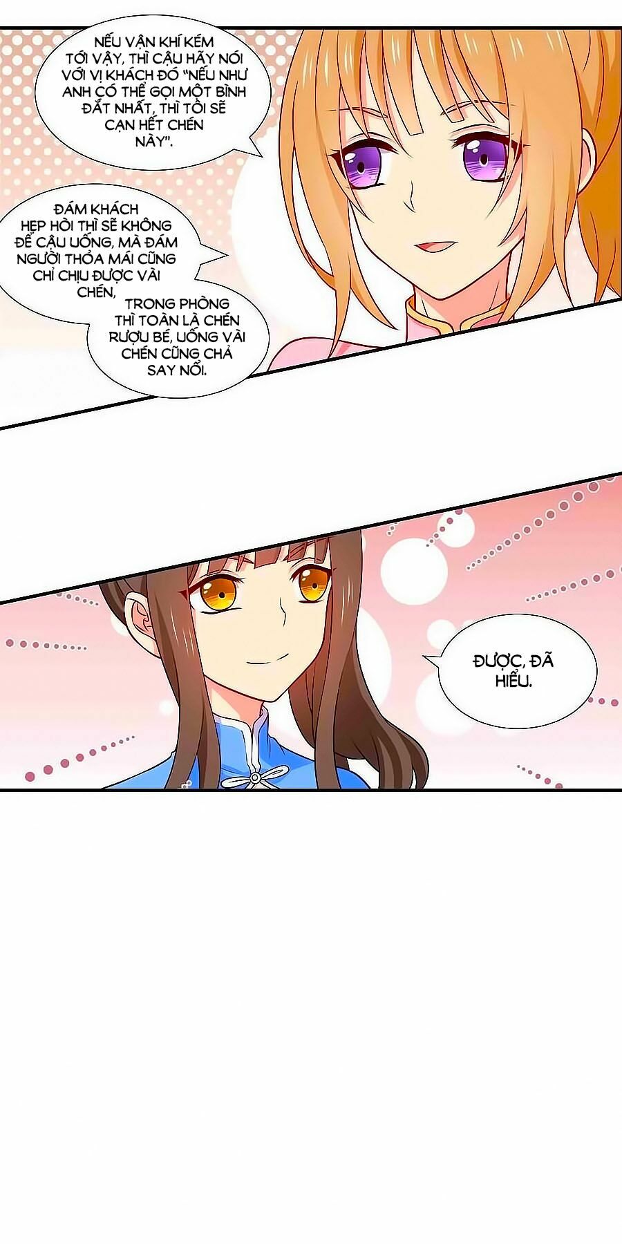 Chỉ Nhiễm Thành Hôn: Chapter 62