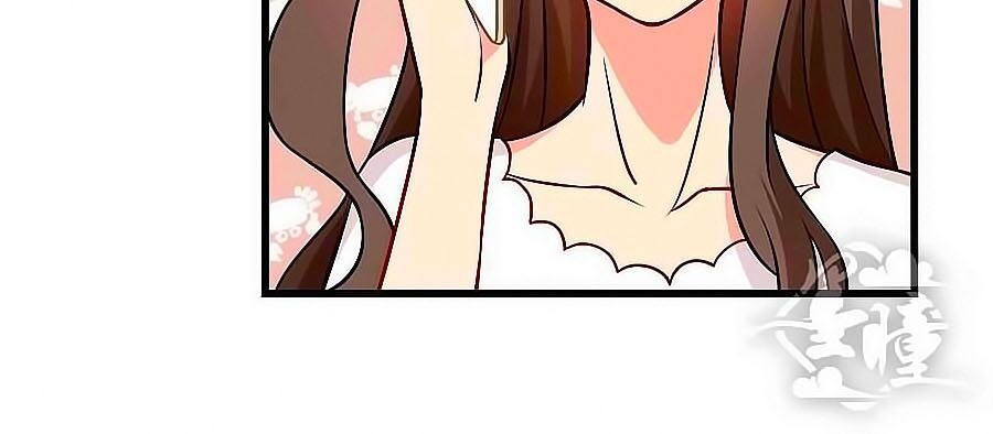 Chỉ Nhiễm Thành Hôn: Chapter 63