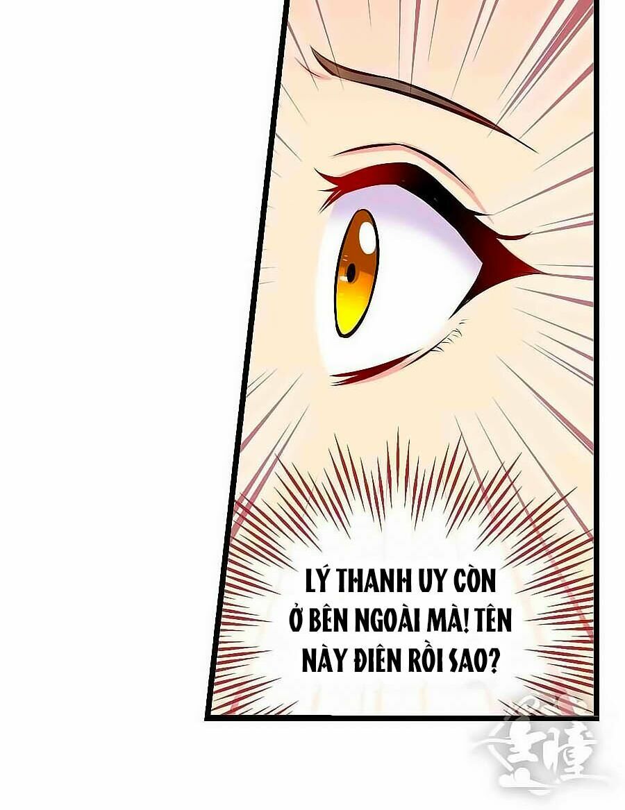 Chỉ Nhiễm Thành Hôn: Chapter 65