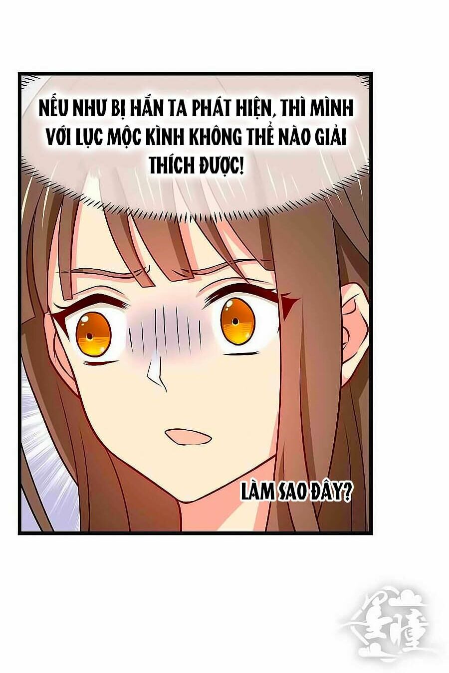 Chỉ Nhiễm Thành Hôn: Chapter 65