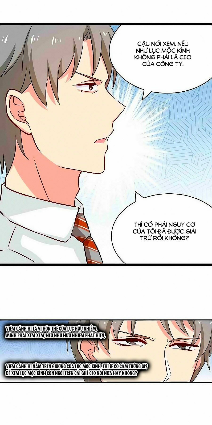 Chỉ Nhiễm Thành Hôn: Chapter 66