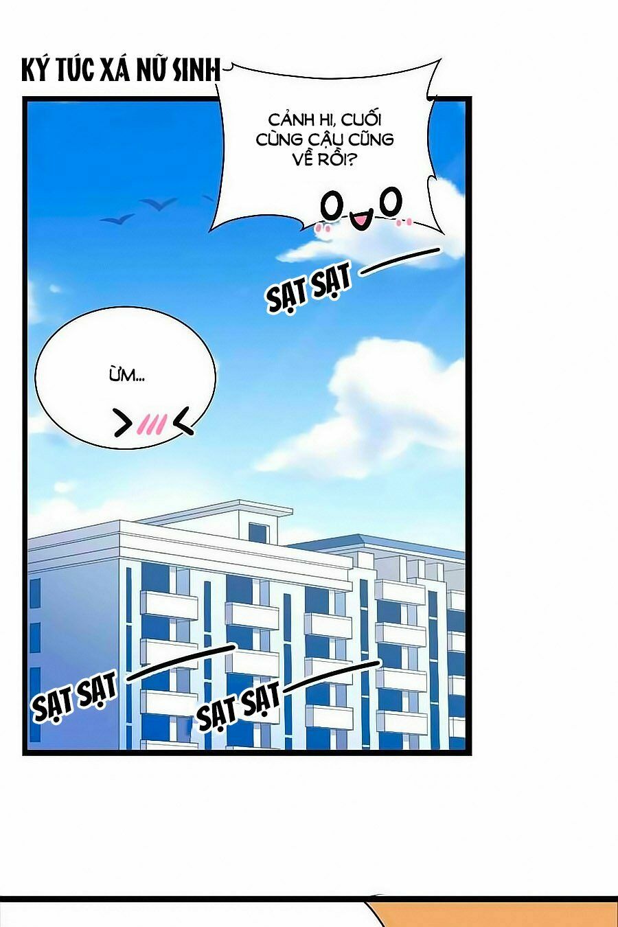 Chỉ Nhiễm Thành Hôn: Chapter 67