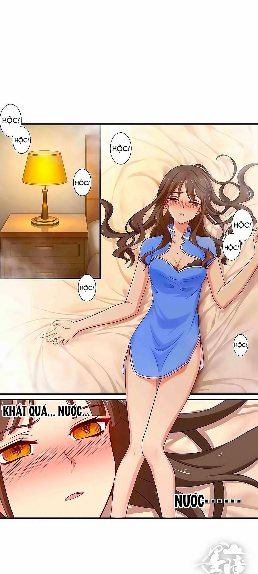 Chỉ Nhiễm Thành Hôn: Chapter 68