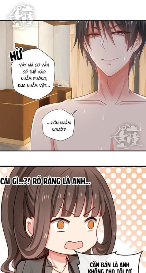 Chỉ Nhiễm Thành Hôn: Chapter 7