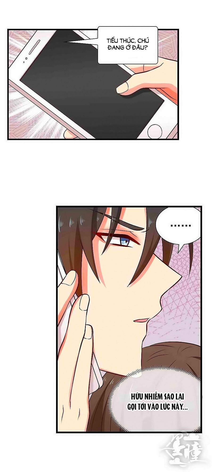 Chỉ Nhiễm Thành Hôn: Chapter 70
