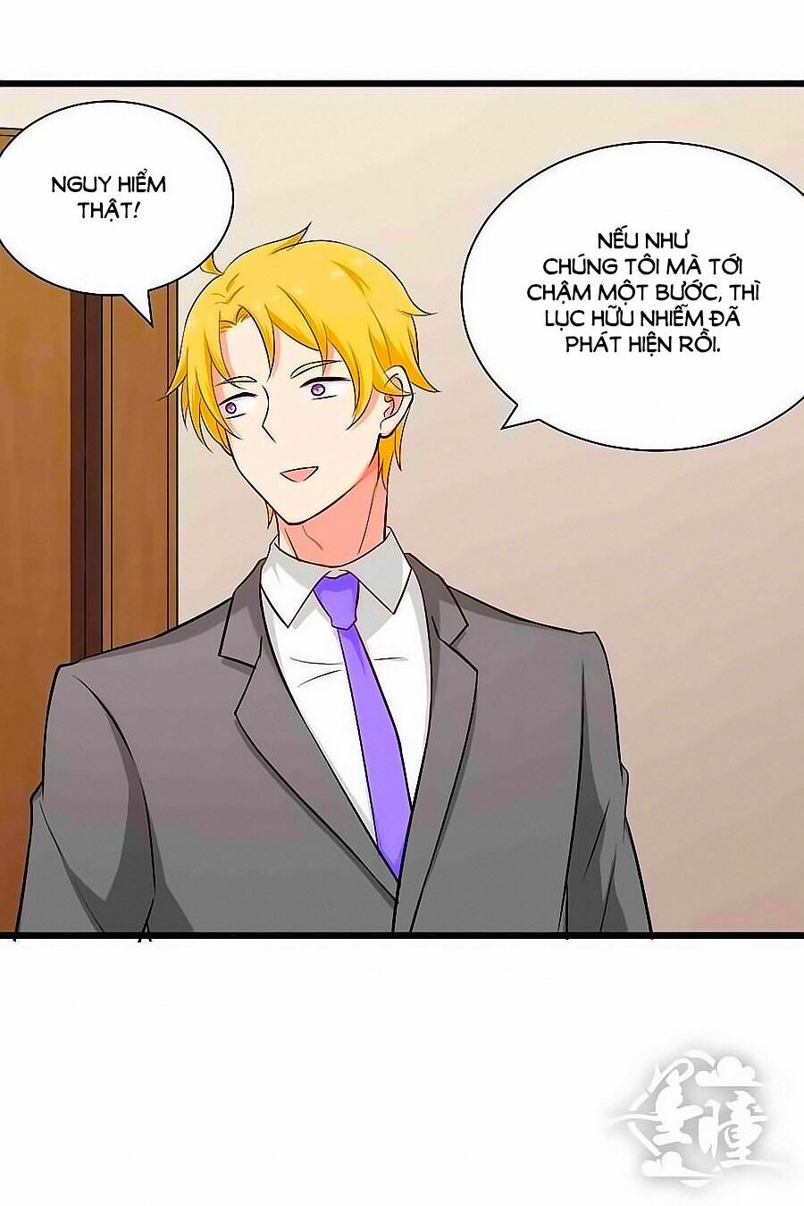 Chỉ Nhiễm Thành Hôn: Chapter 72