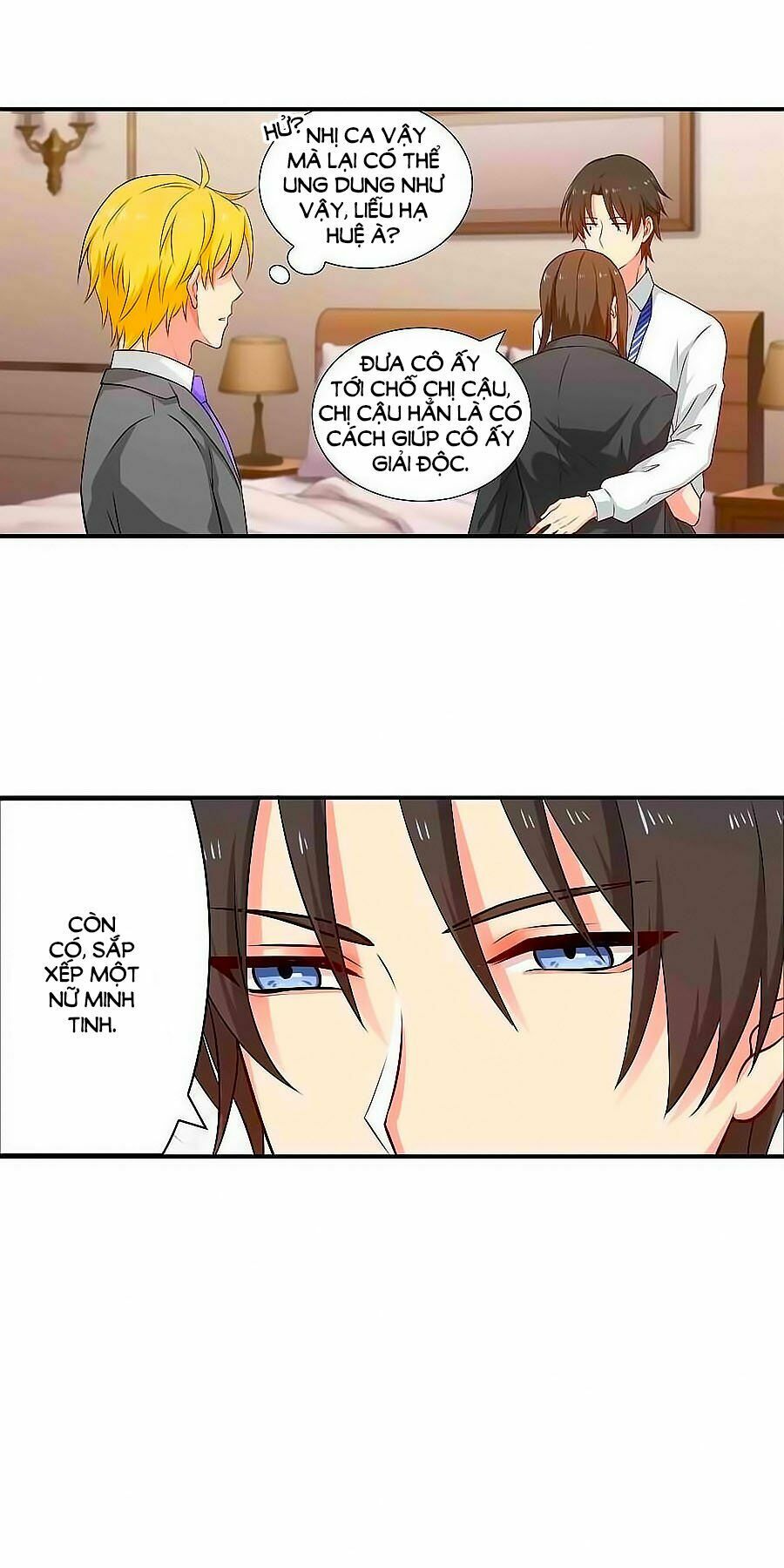 Chỉ Nhiễm Thành Hôn: Chapter 73
