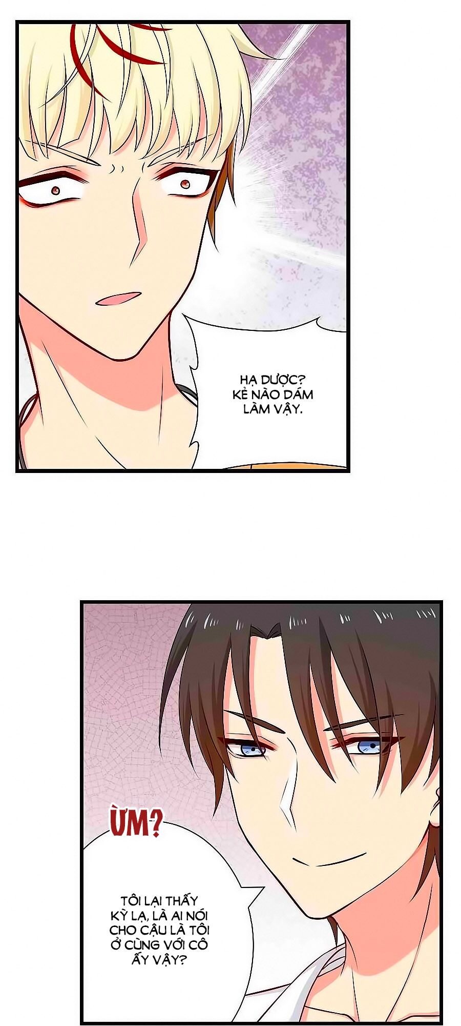 Chỉ Nhiễm Thành Hôn: Chapter 74