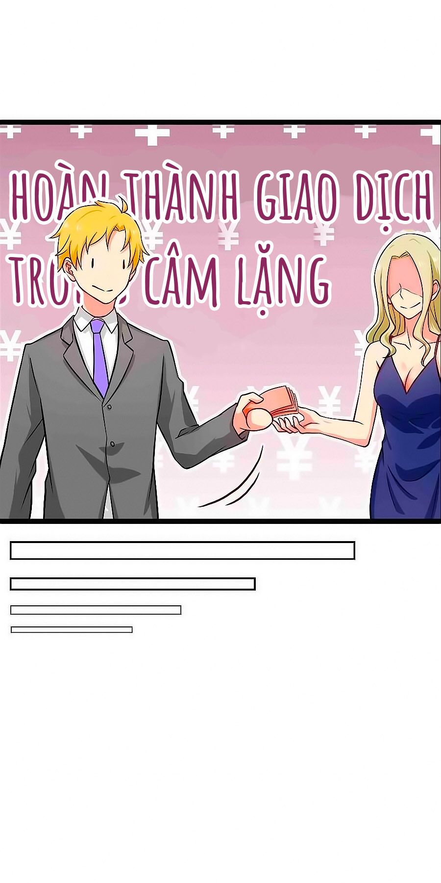 Chỉ Nhiễm Thành Hôn: Chapter 74