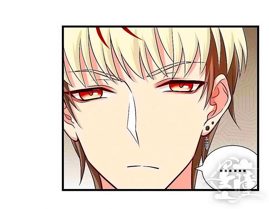 Chỉ Nhiễm Thành Hôn: Chapter 74