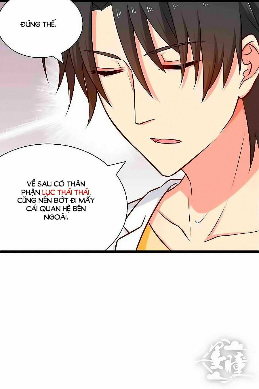 Chỉ Nhiễm Thành Hôn: Chapter 75