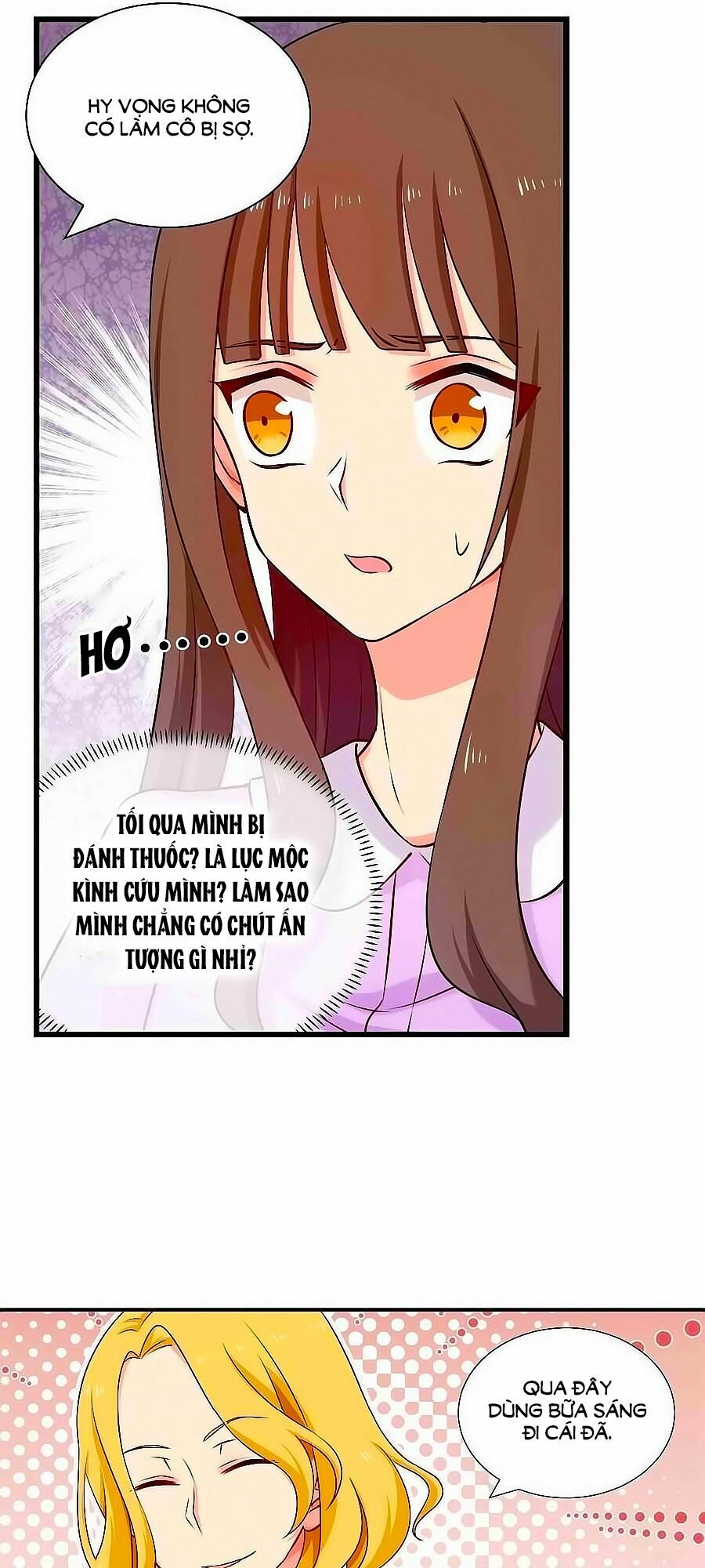 Chỉ Nhiễm Thành Hôn: Chapter 76