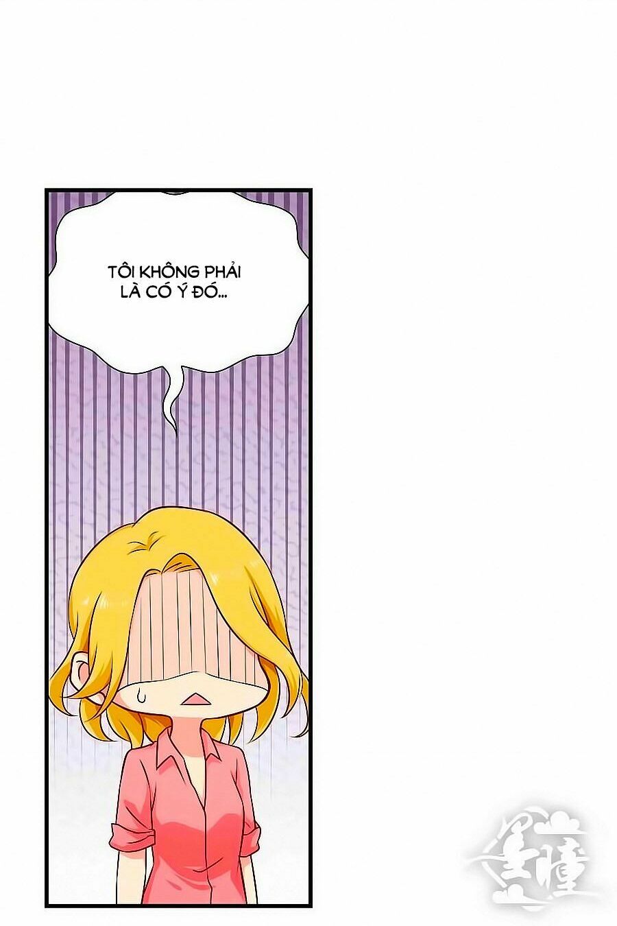 Chỉ Nhiễm Thành Hôn: Chapter 77