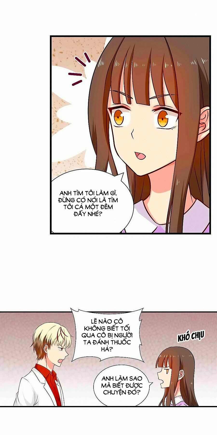 Chỉ Nhiễm Thành Hôn: Chapter 77
