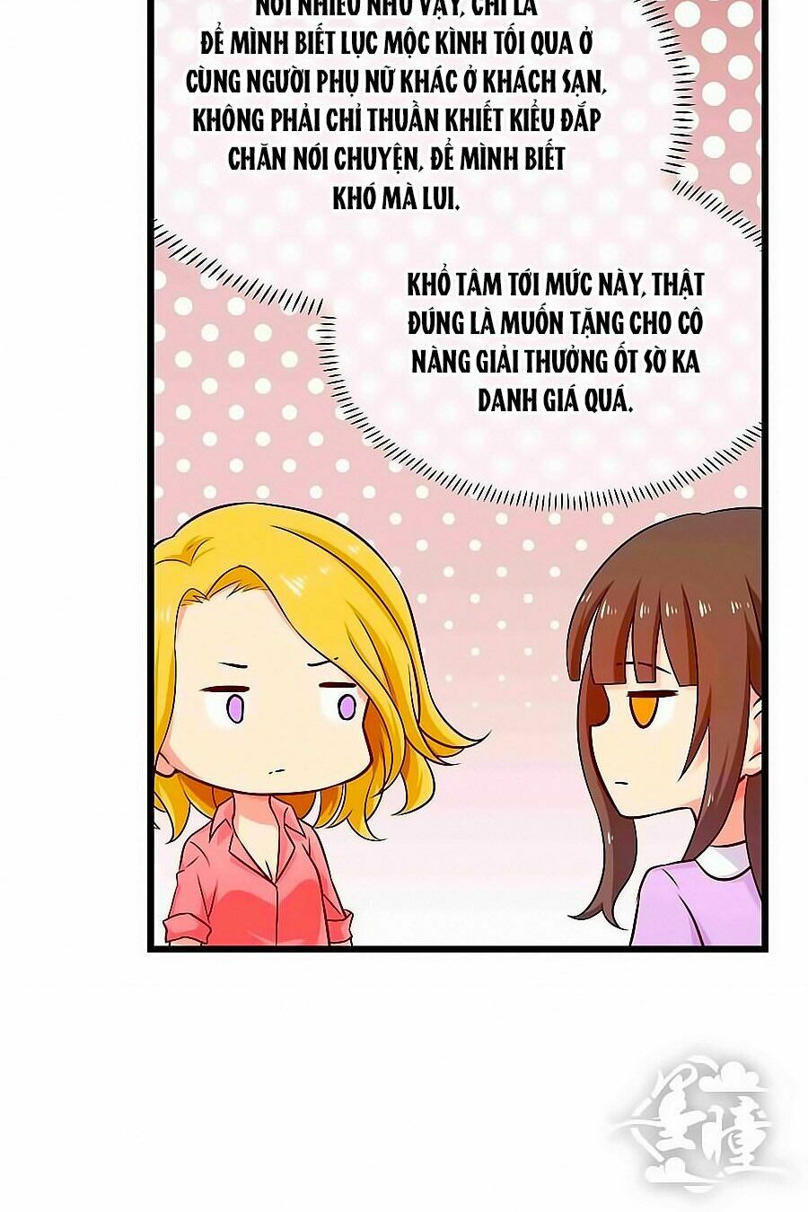 Chỉ Nhiễm Thành Hôn: Chapter 77