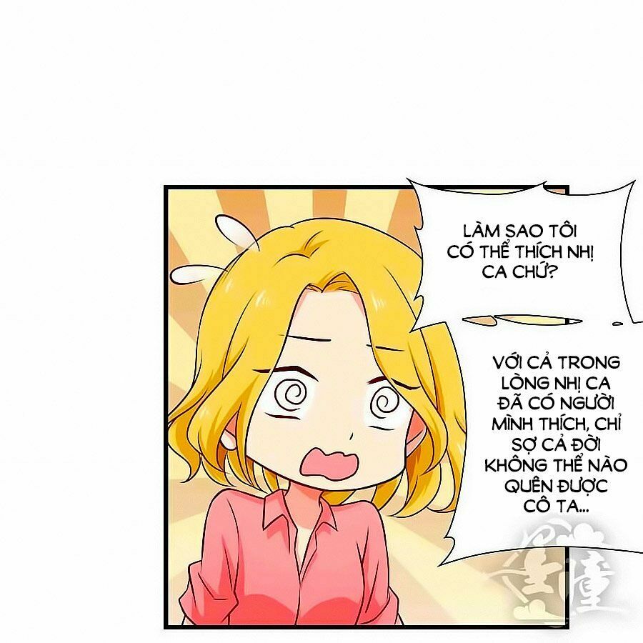 Chỉ Nhiễm Thành Hôn: Chapter 77