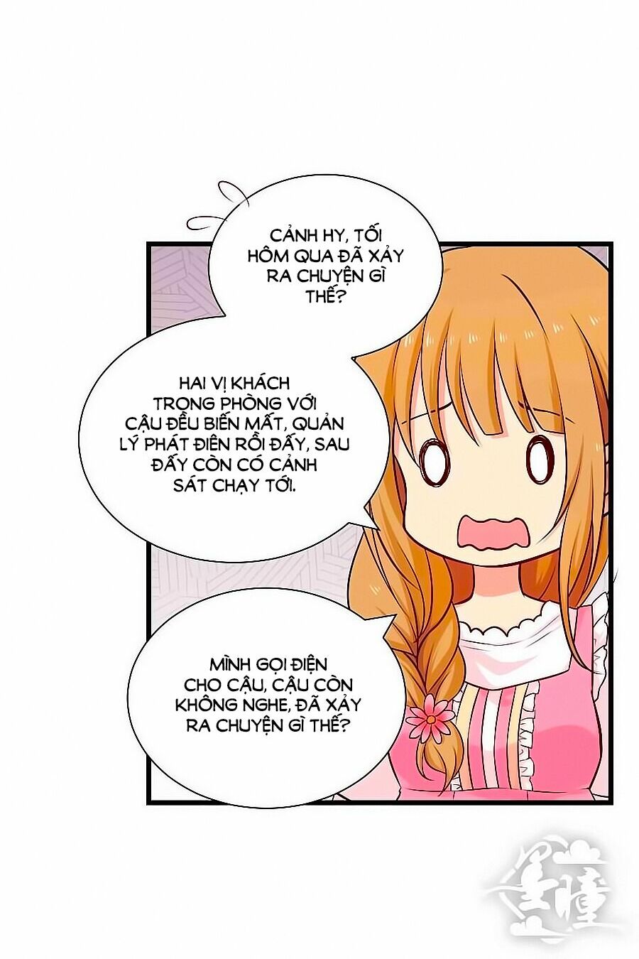 Chỉ Nhiễm Thành Hôn: Chapter 78