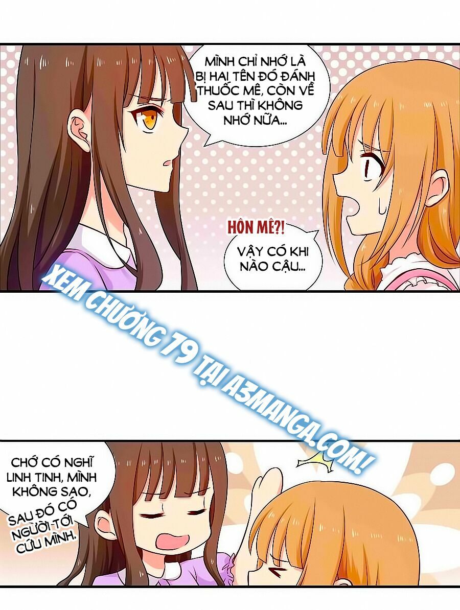 Chỉ Nhiễm Thành Hôn: Chapter 78