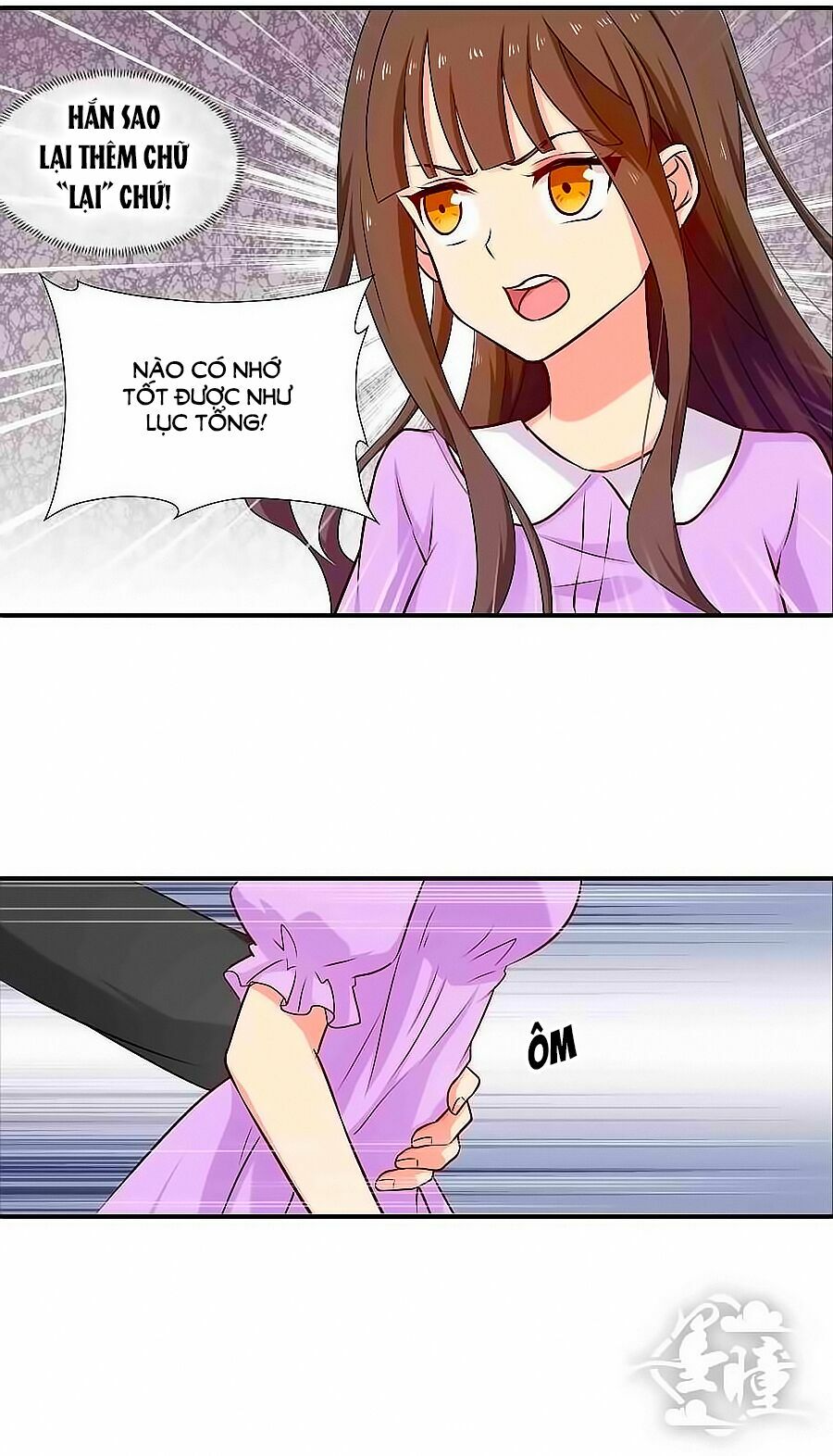 Chỉ Nhiễm Thành Hôn: Chapter 79