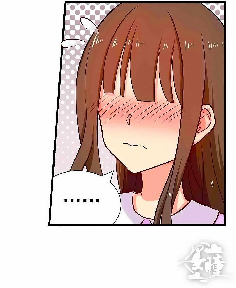 Chỉ Nhiễm Thành Hôn: Chapter 80