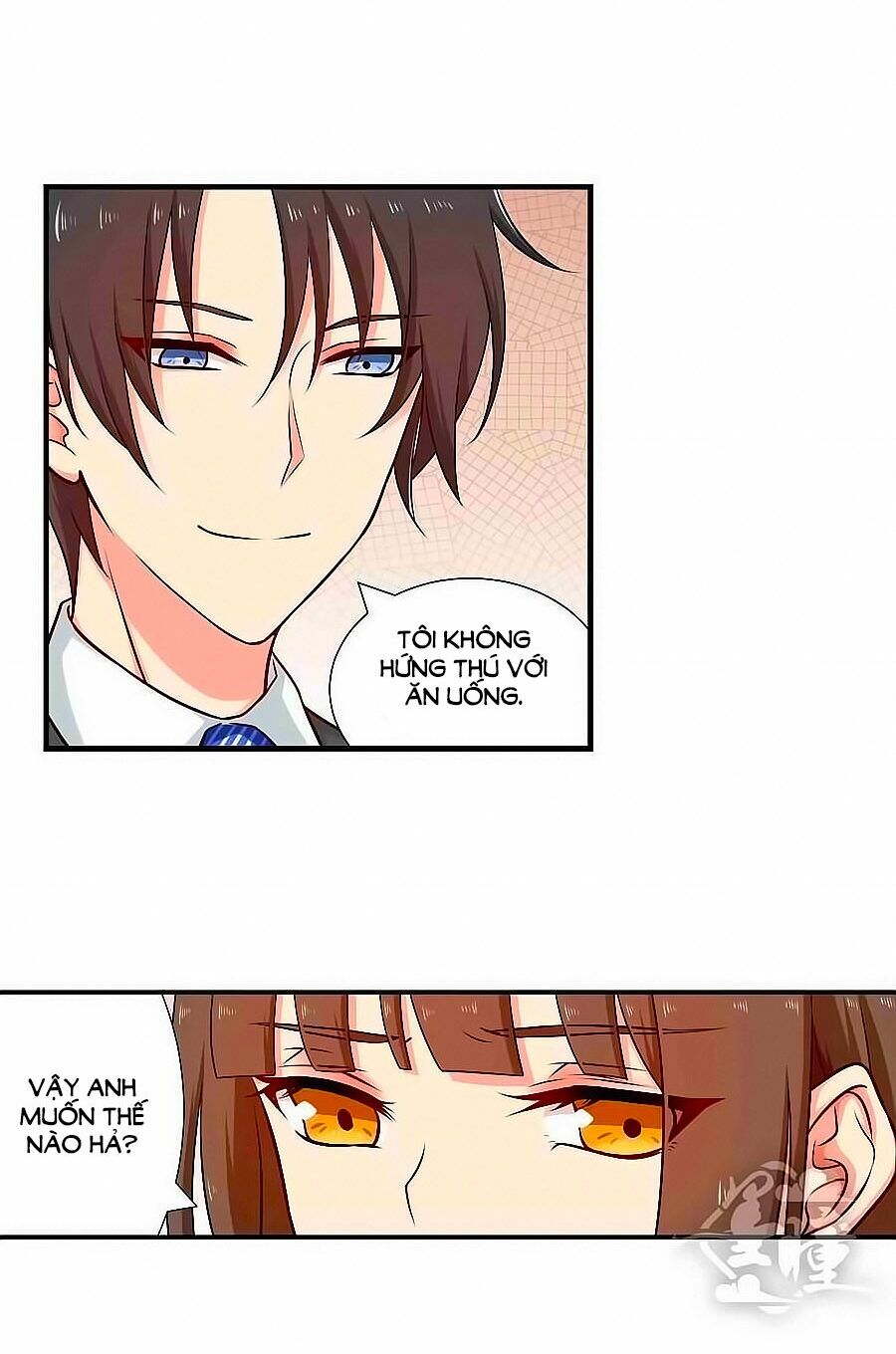 Chỉ Nhiễm Thành Hôn: Chapter 80
