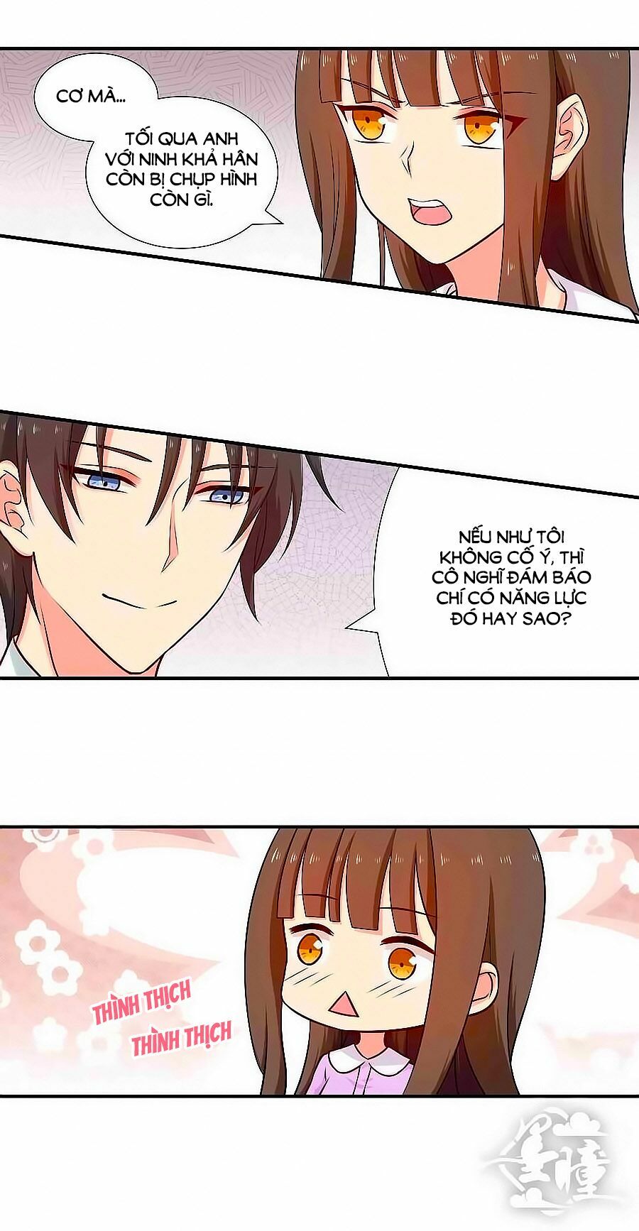 Chỉ Nhiễm Thành Hôn: Chapter 80