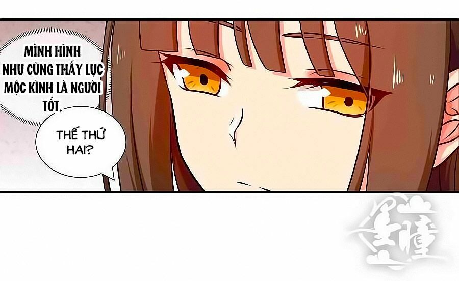 Chỉ Nhiễm Thành Hôn: Chapter 81