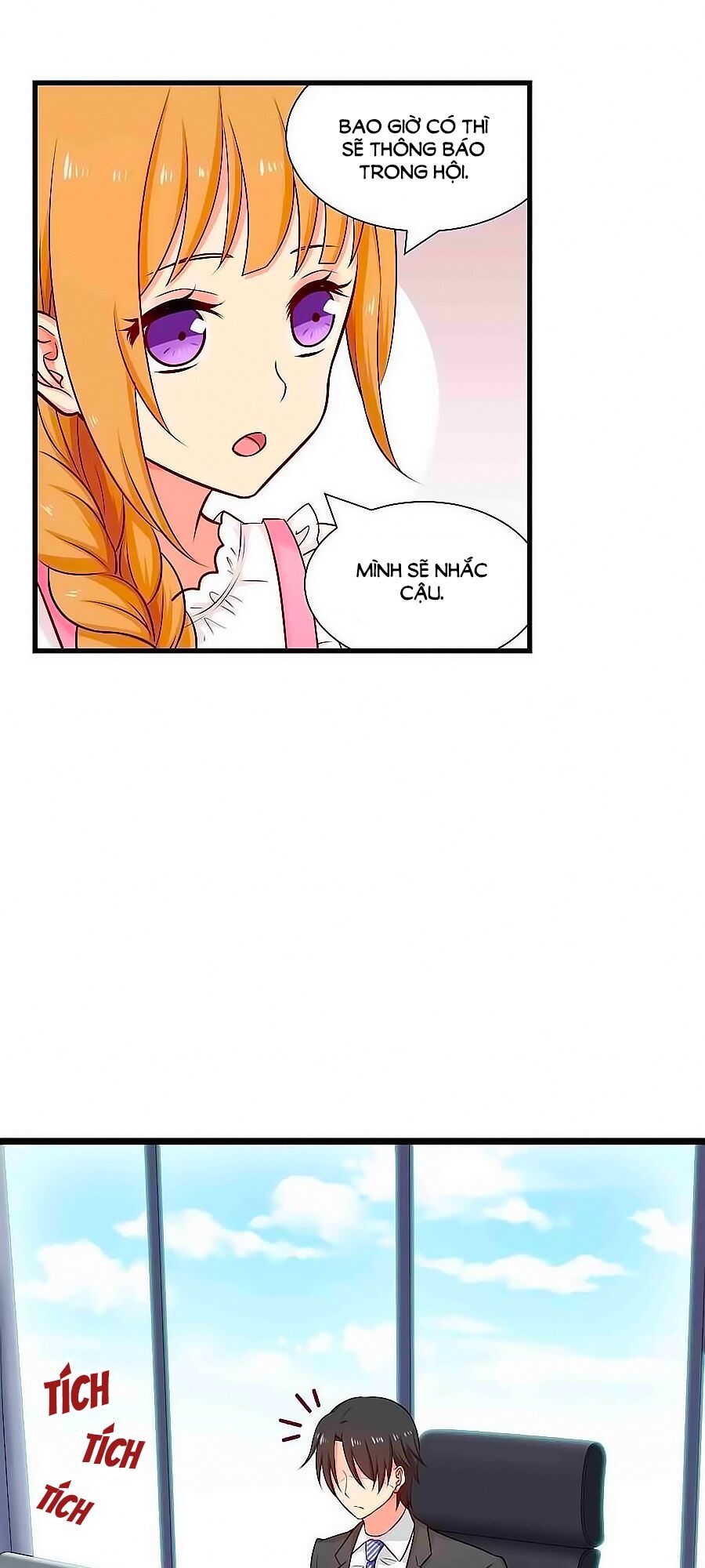 Chỉ Nhiễm Thành Hôn: Chapter 82