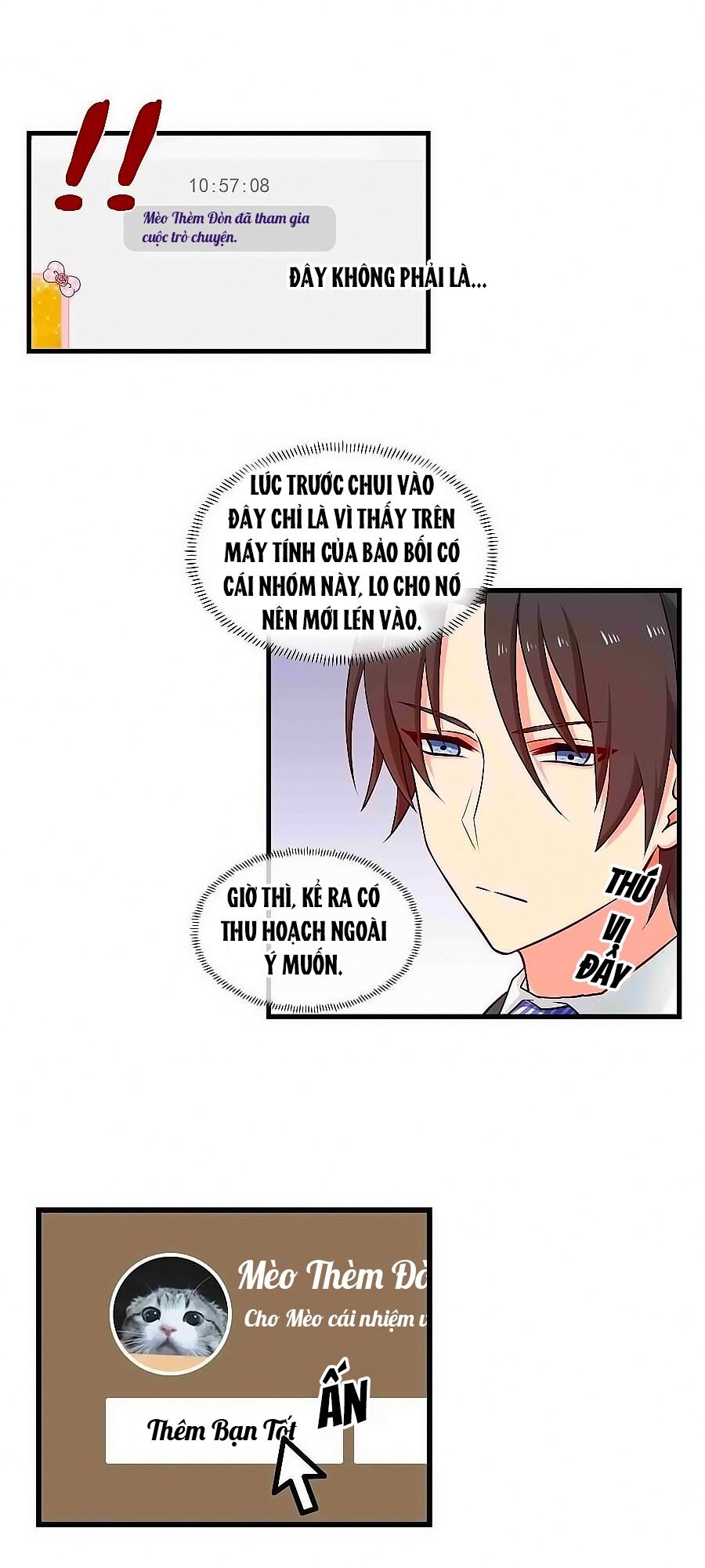 Chỉ Nhiễm Thành Hôn: Chapter 82