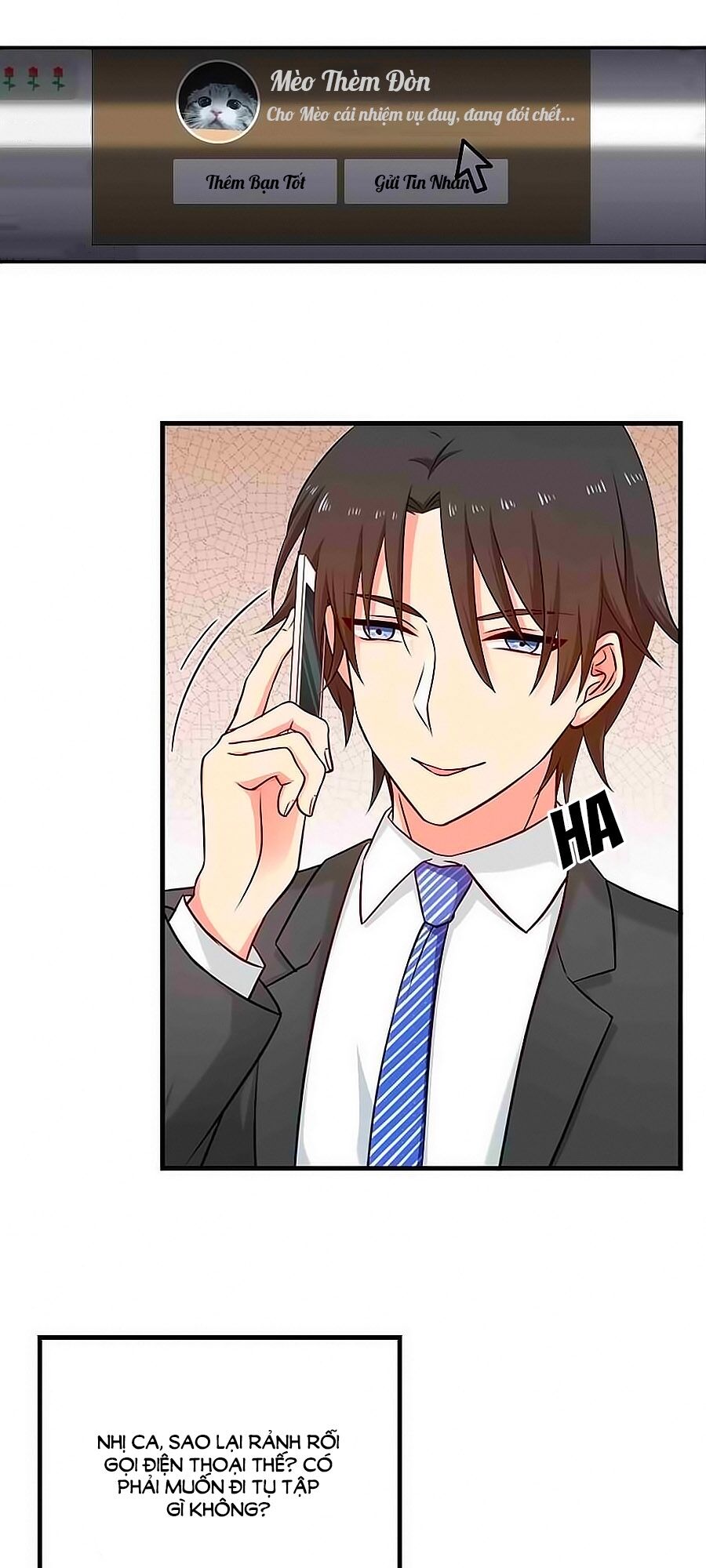 Chỉ Nhiễm Thành Hôn: Chapter 82
