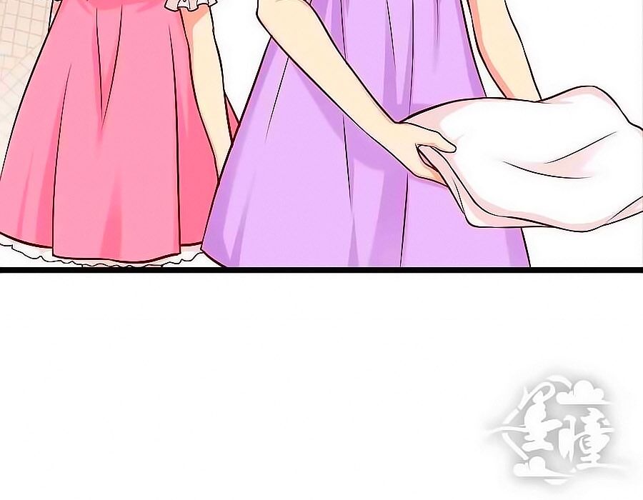 Chỉ Nhiễm Thành Hôn: Chapter 82