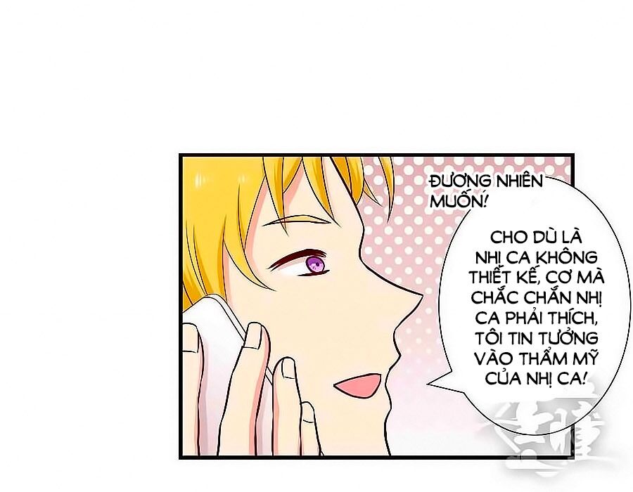Chỉ Nhiễm Thành Hôn: Chapter 82