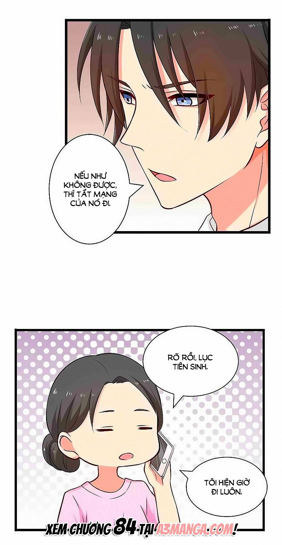 Chỉ Nhiễm Thành Hôn: Chapter 83